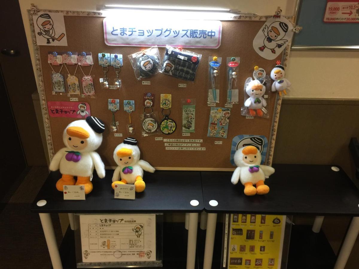 スマイルホテル苫小牧 エクステリア 写真
